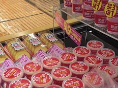-味多美蛋糕(潘家园店)