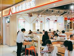 大堂-小木屋拌饭(沈阳中街大悦城店)