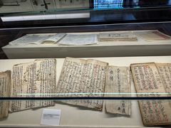 -宣科纳西古乐·非遗音乐(大水车店)