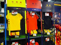 -迪卡侬(南二环店)