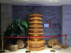 -御池园(顾村公园店)