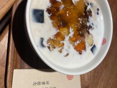 -彬媽糖水(侨鑫国际店)