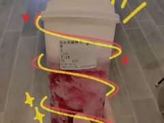 -古茗(西湖小和山店)