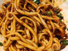 碎绍面-牛王庙吳記怪味面(双楠店)