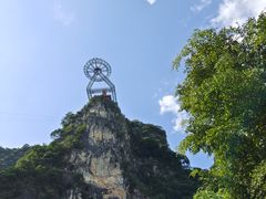 -英西峰林·洞天仙境