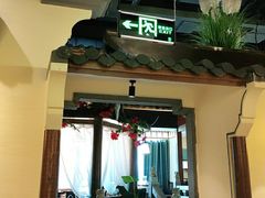 门面-十二饭点·川菜(北站圆融店)