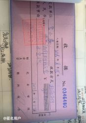 -大美母婴月子中心(馨乐庭店)