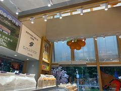 -仟吉·ART FARM主题店(菱角湖万达店)