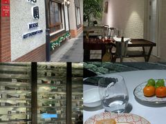 -鹿园 MOOSE(长宁店)