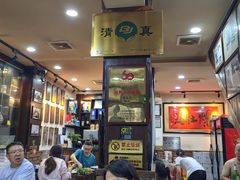 -爆肚冯(廊房二条店)