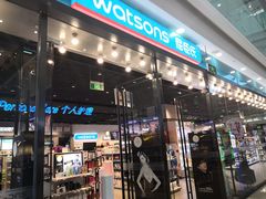 -万达广场(沈阳铁西店)