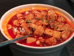 麻婆豆腐-赠李白·如诗的川味(余杭万达广场店)