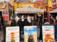 -龙湖杭州滨江天街