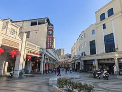 -佛山华盖山公园
