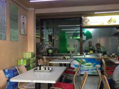 -阿叶羊杂碎(前进街店)
