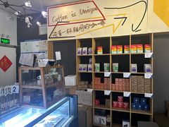 -Nectar One Cafe(勇烈路n1店)