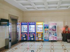-幸福时光KTV(纬六路店)