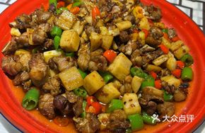 Salt Gang Small Fried Duck