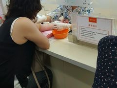 -爱康国宾体检中心(建国门分院)