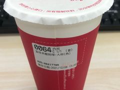 -85度C(南京龙江店)