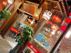 门面-万重锦·人文川菜馆(骡马市店)