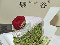 -檗谷·面包·咖啡·轻食(华贸天地店)