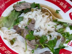 -小满手工粉(北京来福士店)
