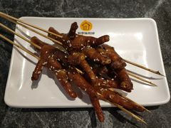 -有家生煎(三里屯店)