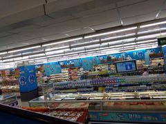 -世纪联华超市(江城店)