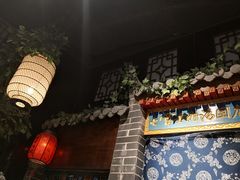 -七宝老街汤团(上海世纪汇广场店)