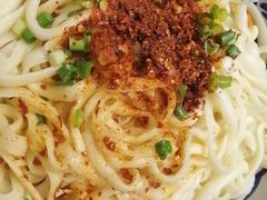 -老九圆山西面馆(CBD店)