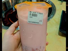 -CoCo都可(常德路店)
