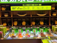 -北方暖暖温泉洗浴(沈阳北站店)
