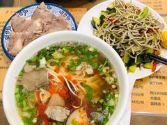 -东方宫·中国兰州牛肉拉面(三里屯店)