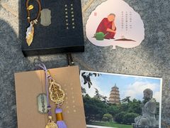 -大慈恩寺(大雁塔)