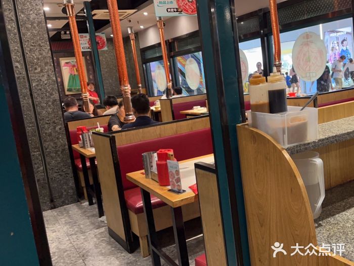 韩宫宴烤肉·料理(合肥中环城店)图片