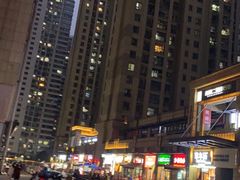 -何师傅美蛙鱼头(汉街店)