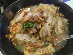 -怂猫抓子·成都冒烤鸭