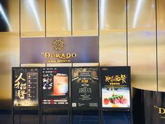 -西山人家·二十年老字号农家菜(旺山店)