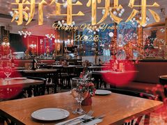 大堂-Entrecôte 法国牛扒馆(保利·时光里店)