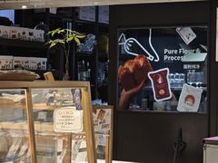 -黑草莓(重庆路店)