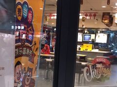 门面-麦当劳(凌云天地长桥店)