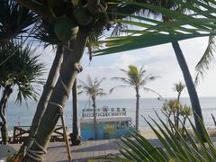 -碧桂园十里银滩