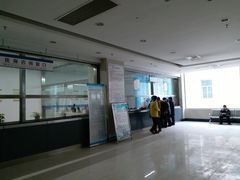 -淮安市中医院