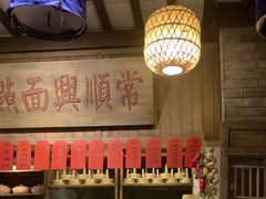 -南京大牌档(崇文门国瑞店)