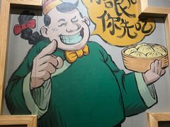 -陈傻子餐厅(世纪都会店)