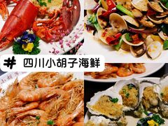 -三亚蜈支洲岛旅游区