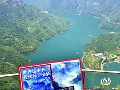 -河南宝泉旅游区