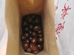 -方林富炒货店(西溪路78号本人店)