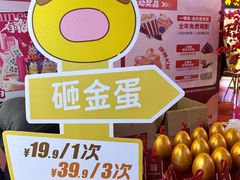 -万达影城(唐山爱琴海XLAND店)